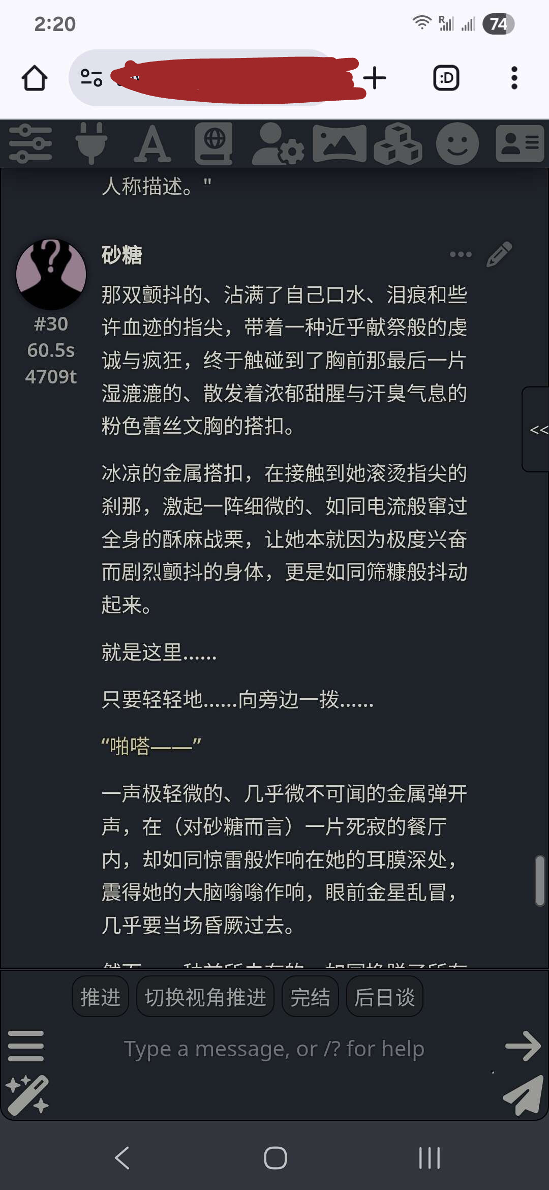 1371598216621064213remix