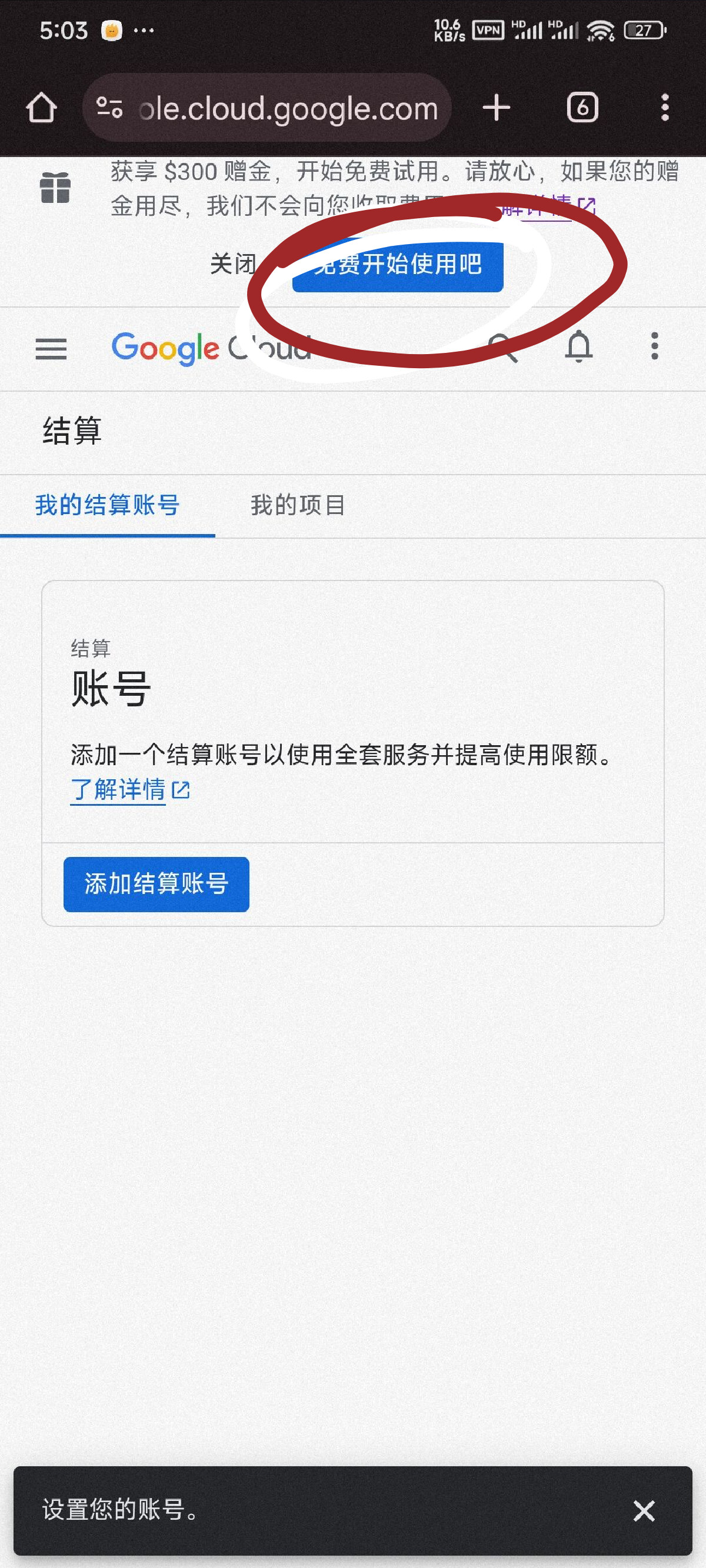 1371956415794647091remix