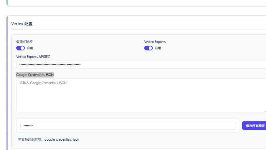 【抓取导入】1372037045526204416_a654b885173972b6e2ebd80017a14772