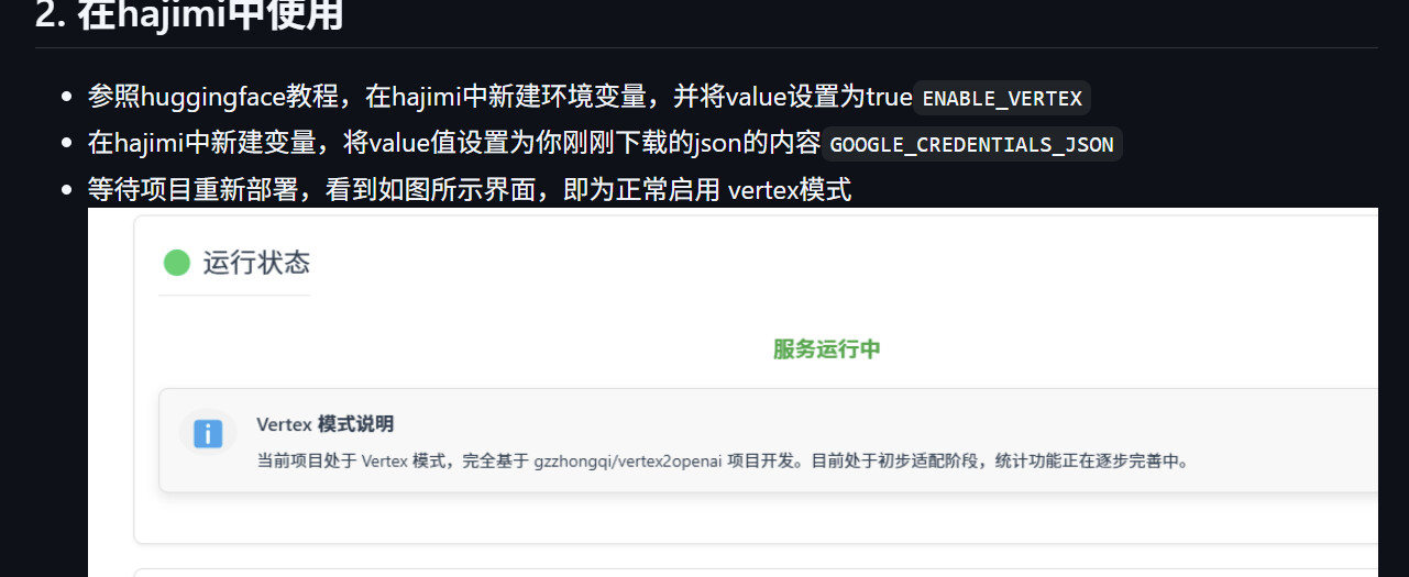 【抓取导入】1372134323427479593_7519acc2ec423121a05985f6327f7fd7