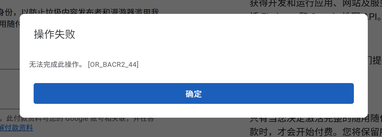 【抓取导入】1372150345983201301_dae7b4fb67063a18c237be159fcb5772