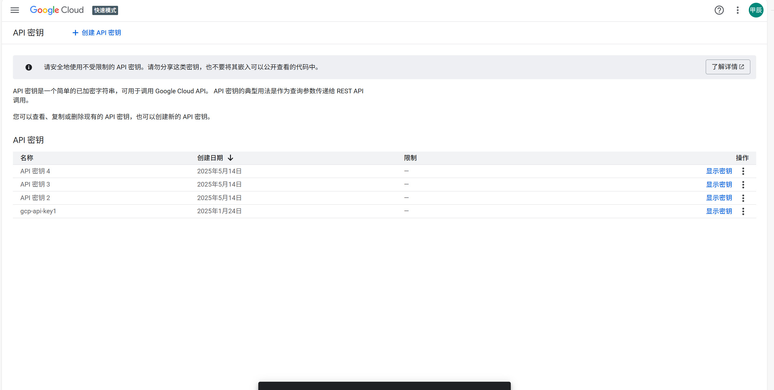【抓取导入】1372249458884214884_195622C8B2E6B61F2AA44965729A12B1