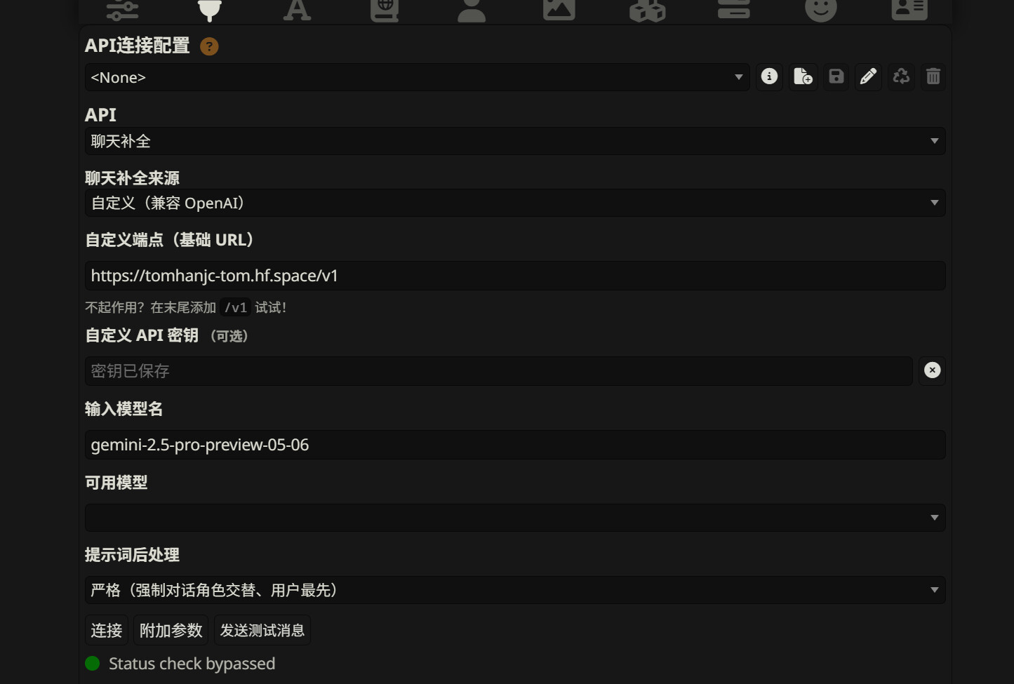 【抓取导入】1372251313550659767_E69886B87654CD98D598E6F4D2B4A236