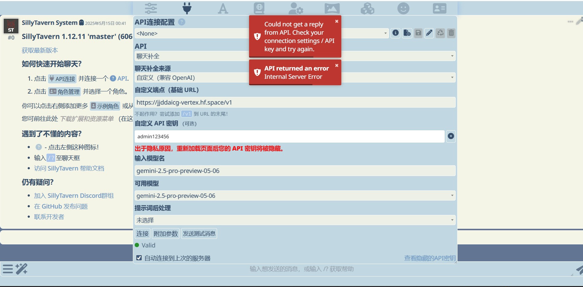 8824afa4 4668 496a 8e0b