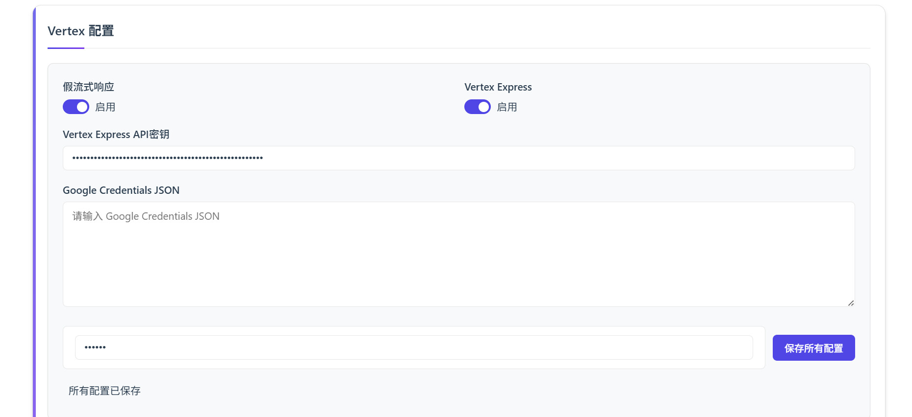 5a541289 53ea 445d 8db1