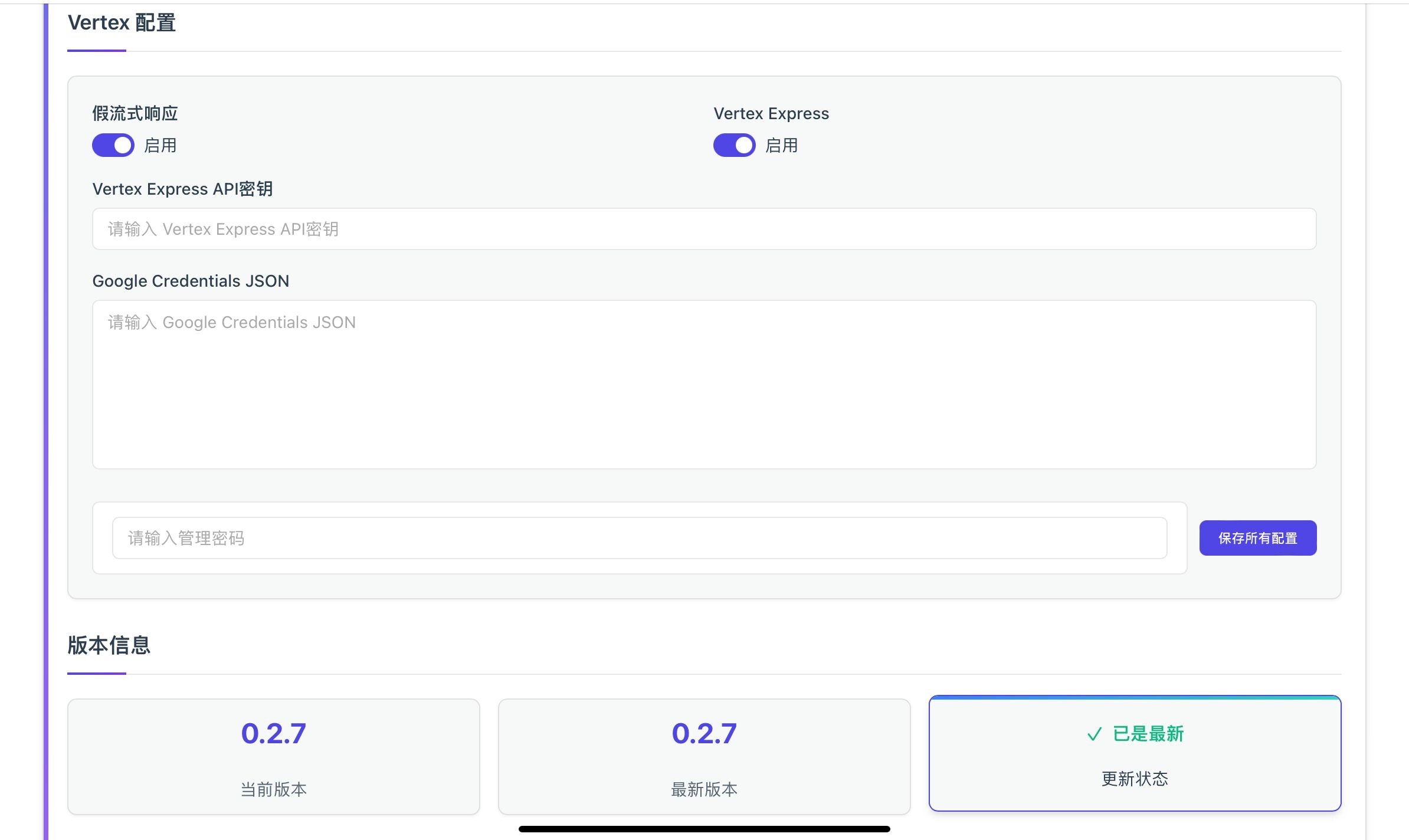 【抓取导入】1372431689871261736_F808609768B550867598E23A80843D6C