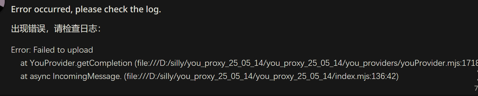 FDFDCC98 BCD5 4543 A543