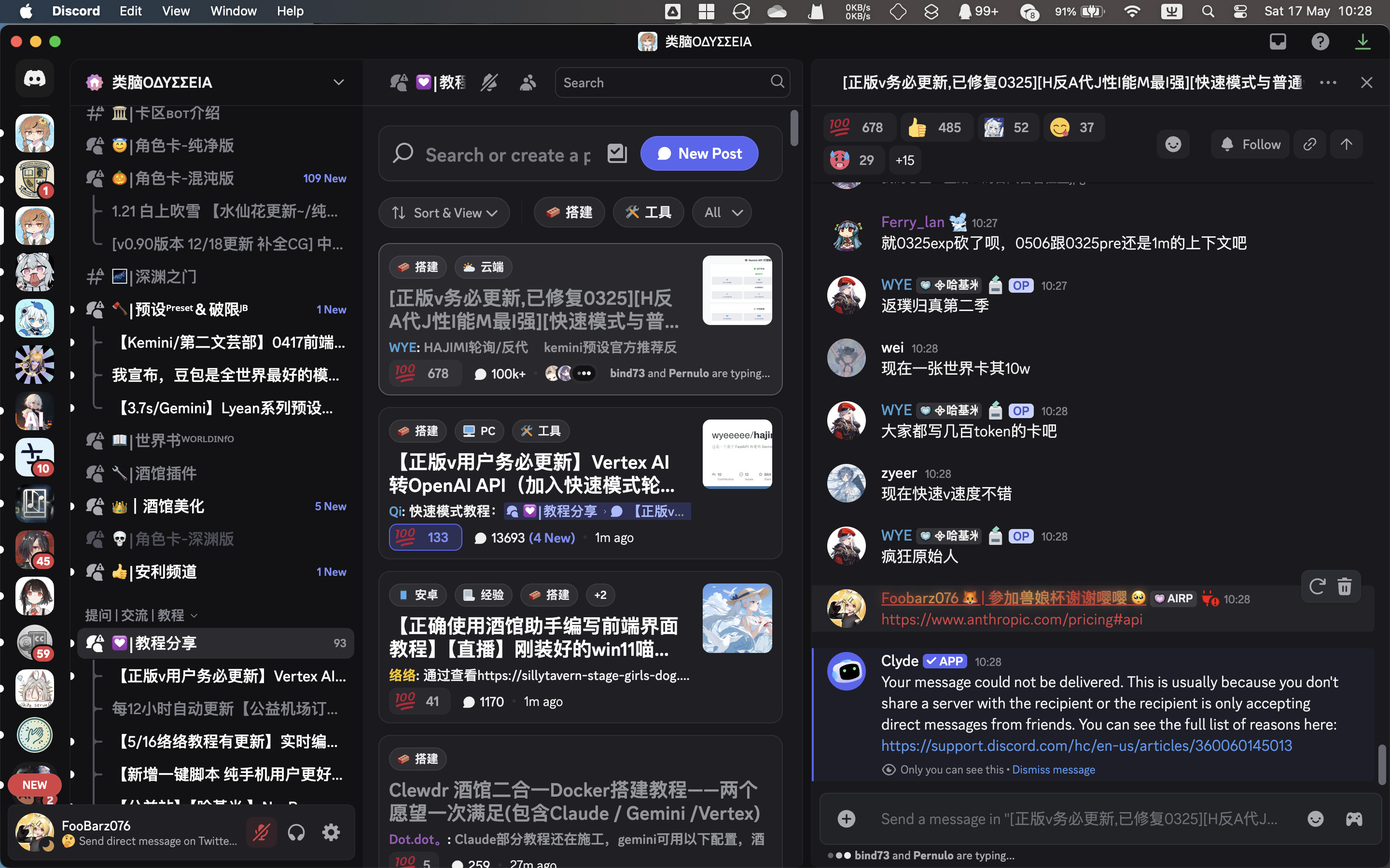 Screenshot 2025 05 17 at 10.28.22