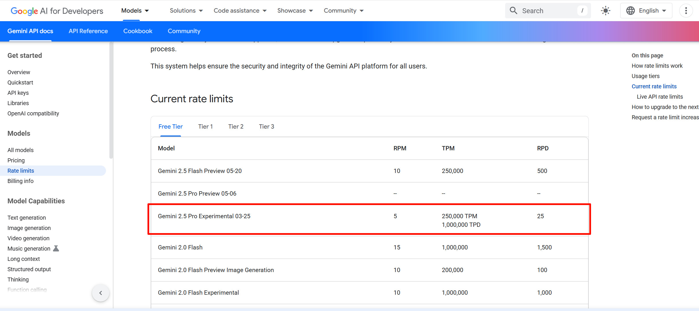 PixPin 2025 05 21 09 34 35