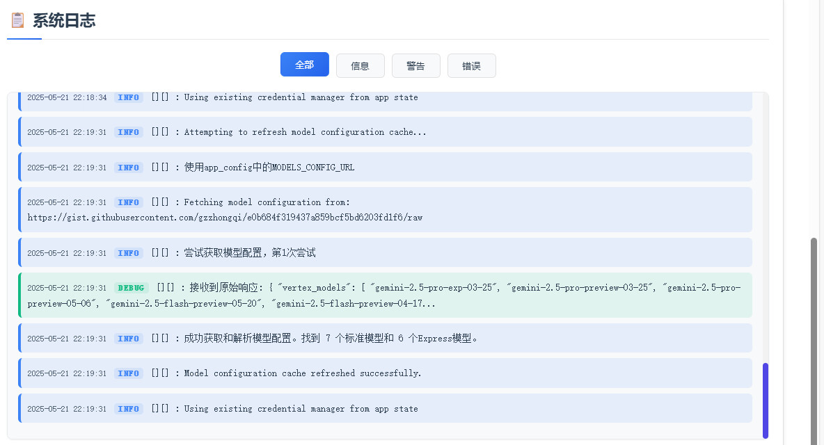 【抓取导入】1374753653830975498_65a9e703226741de176e9193dc98f96