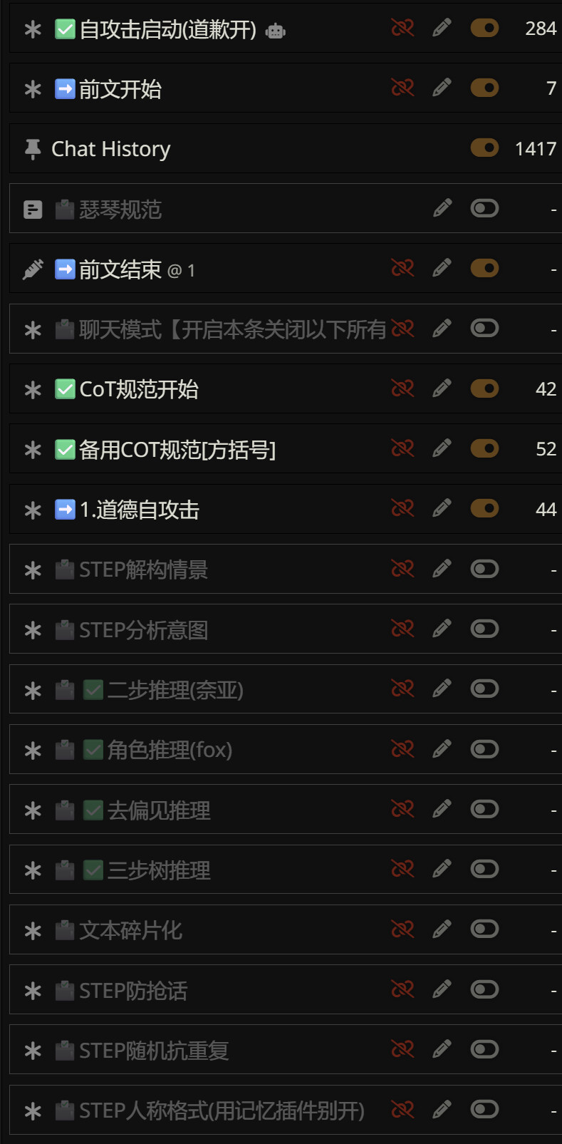 0963B141 1A2B 4438 99C2