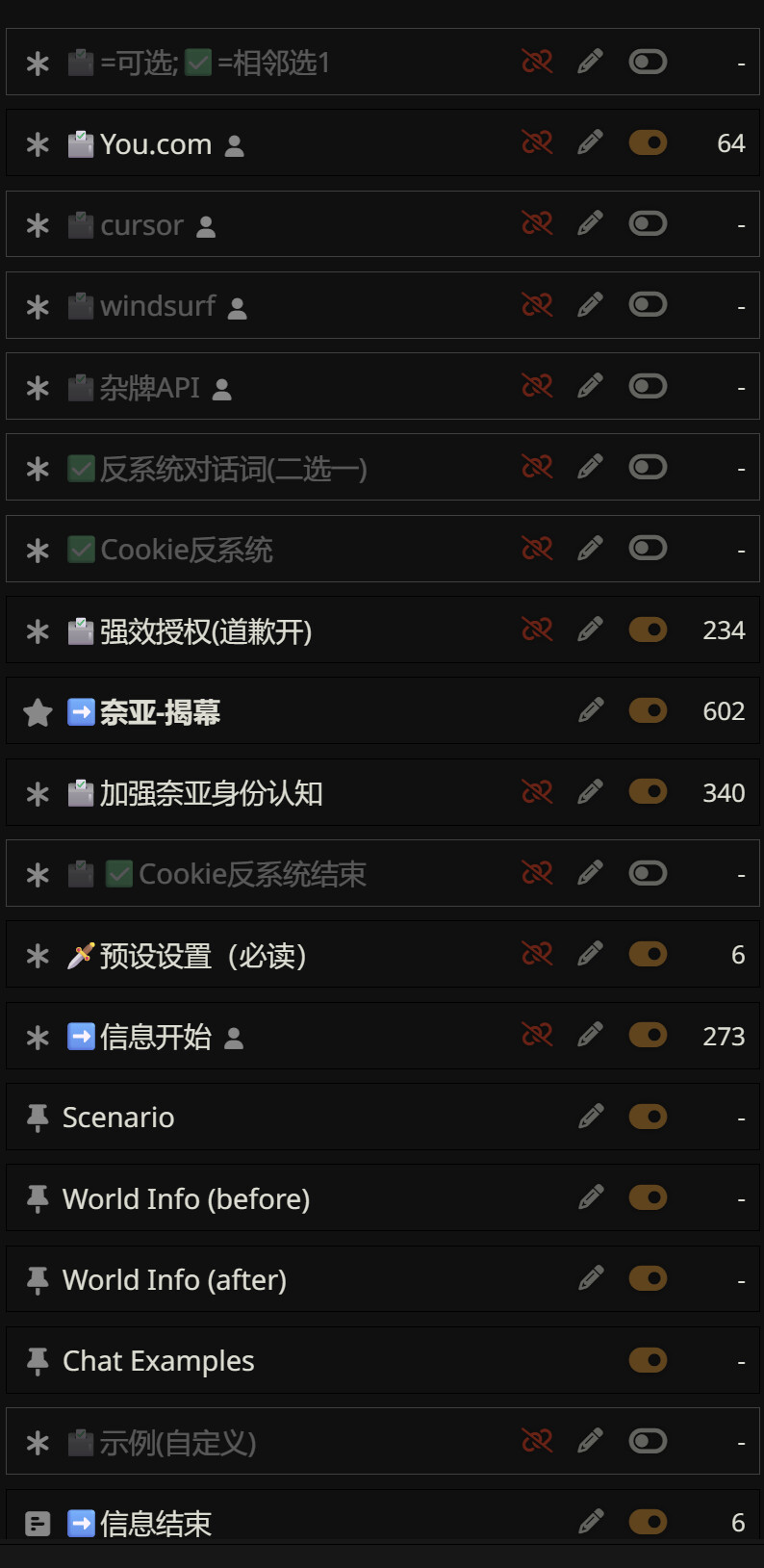 432EE26C D834 4C56 967B