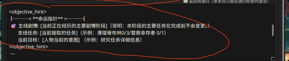 20250620 085735