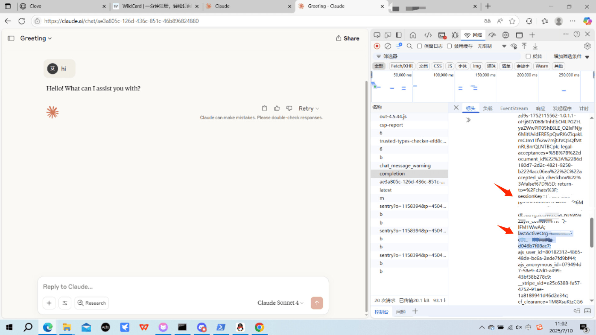 【抓取导入】1392703693769674884_1f673f778f2b6d2bb830f058964aeb8a