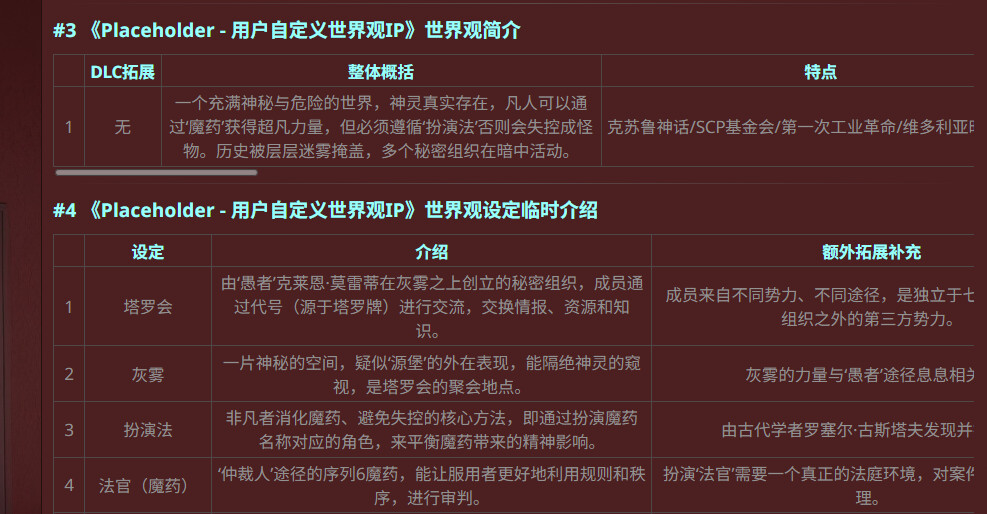 【抓取导入】1394707178270757017_4cf35b02993db09ae354793f6f8d5f84