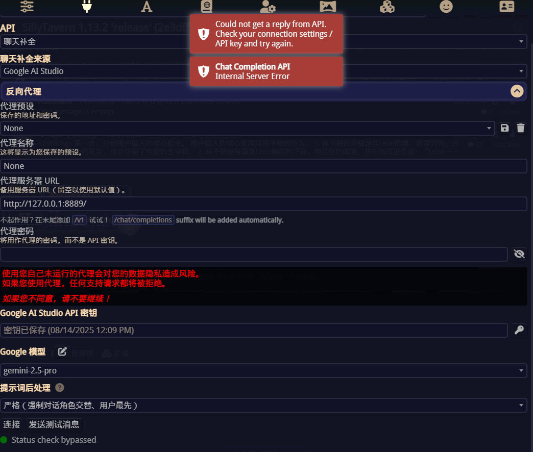 【抓取导入】1405411771220496427_220d09709173f80f535bc6872ee2e2fd