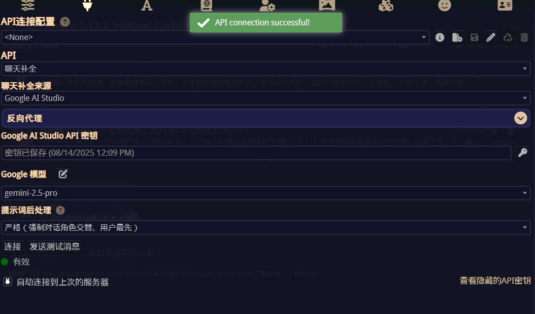 【抓取导入】1405411771220496427_82700c79719e43b2a24b1d0e58c95b90