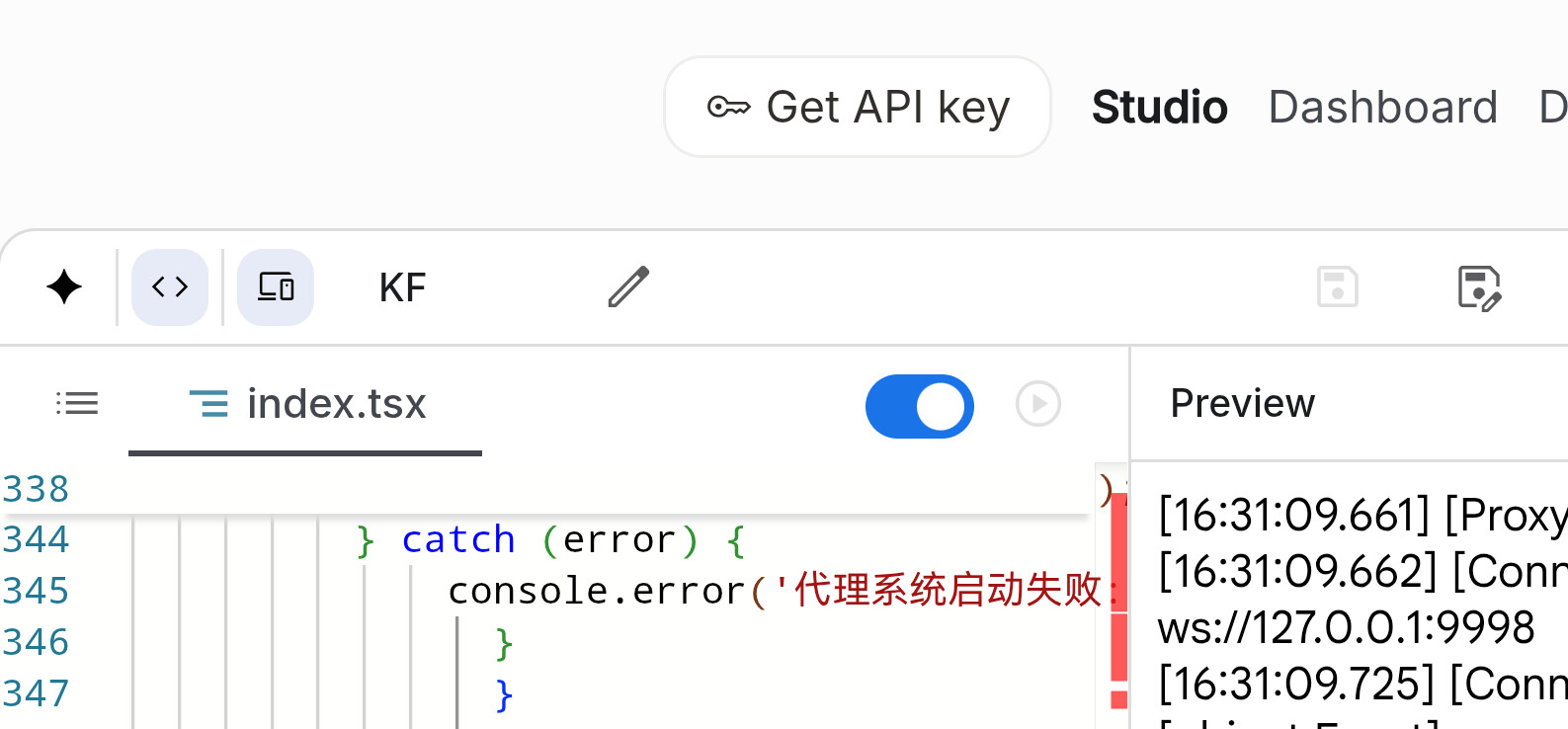 Screenshot 20250814 164715 com.microsoft.e