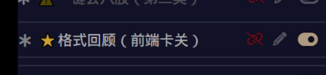 Screenshot 20250815 212048 com.discord