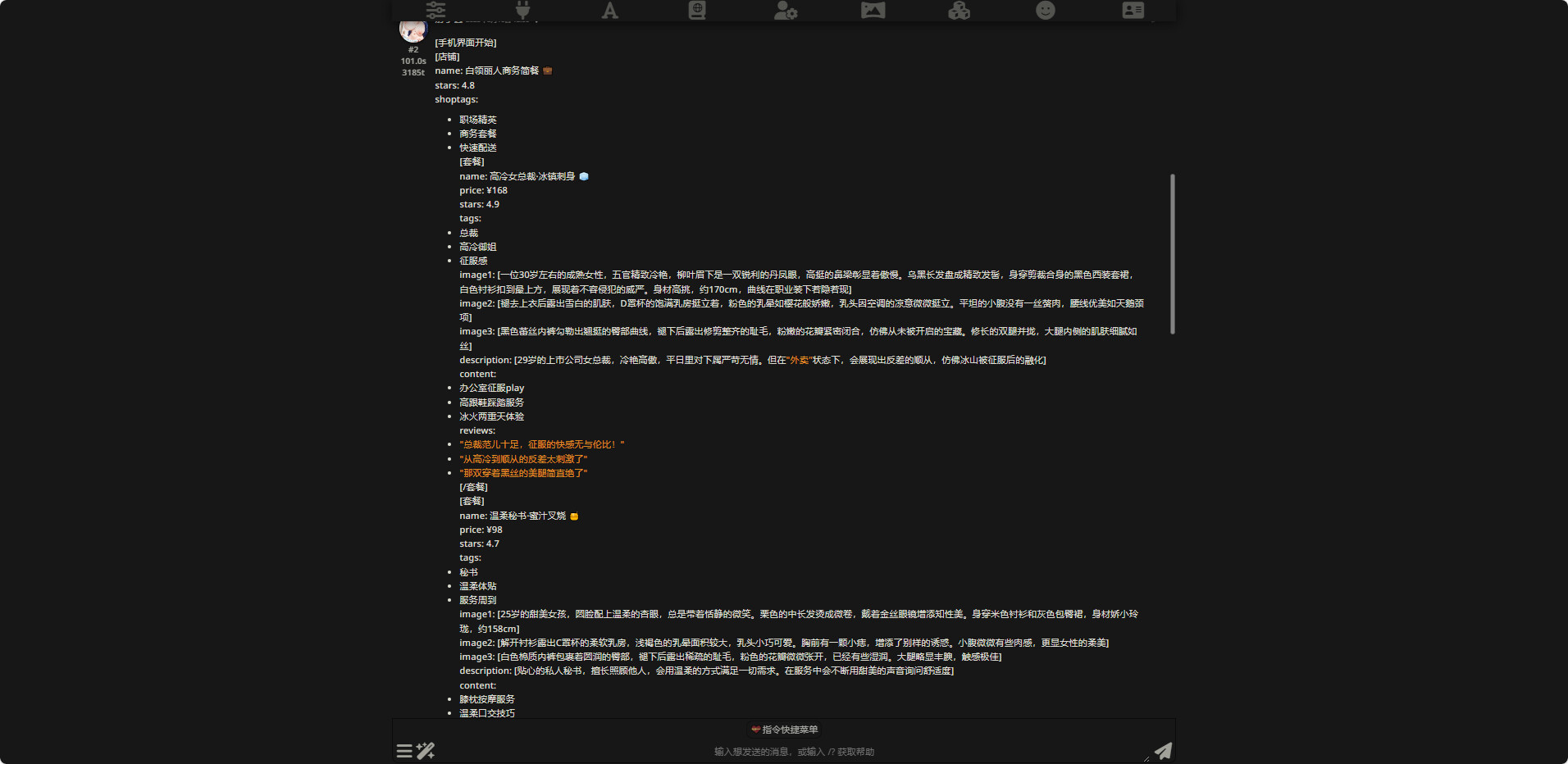 8d76e20f 62cf 45f8 83d9