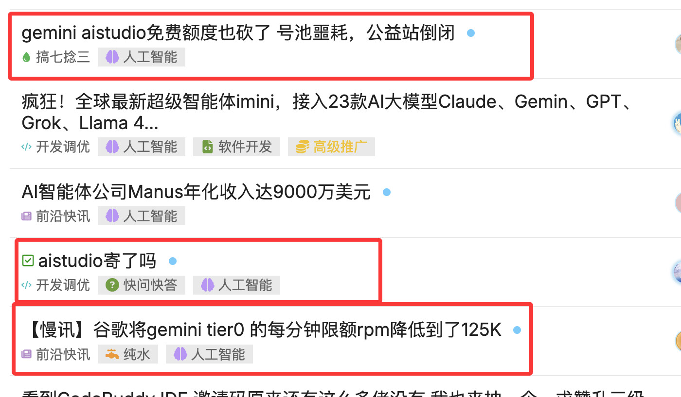 【抓取导入】1407650937954373754_ff5ea722759c608c