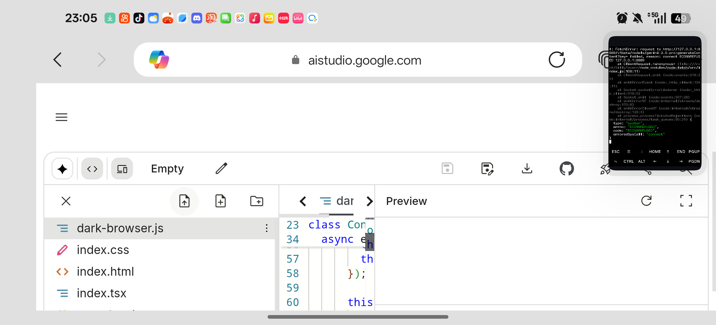 Screenshot 2025 08 25 23 05 06 29