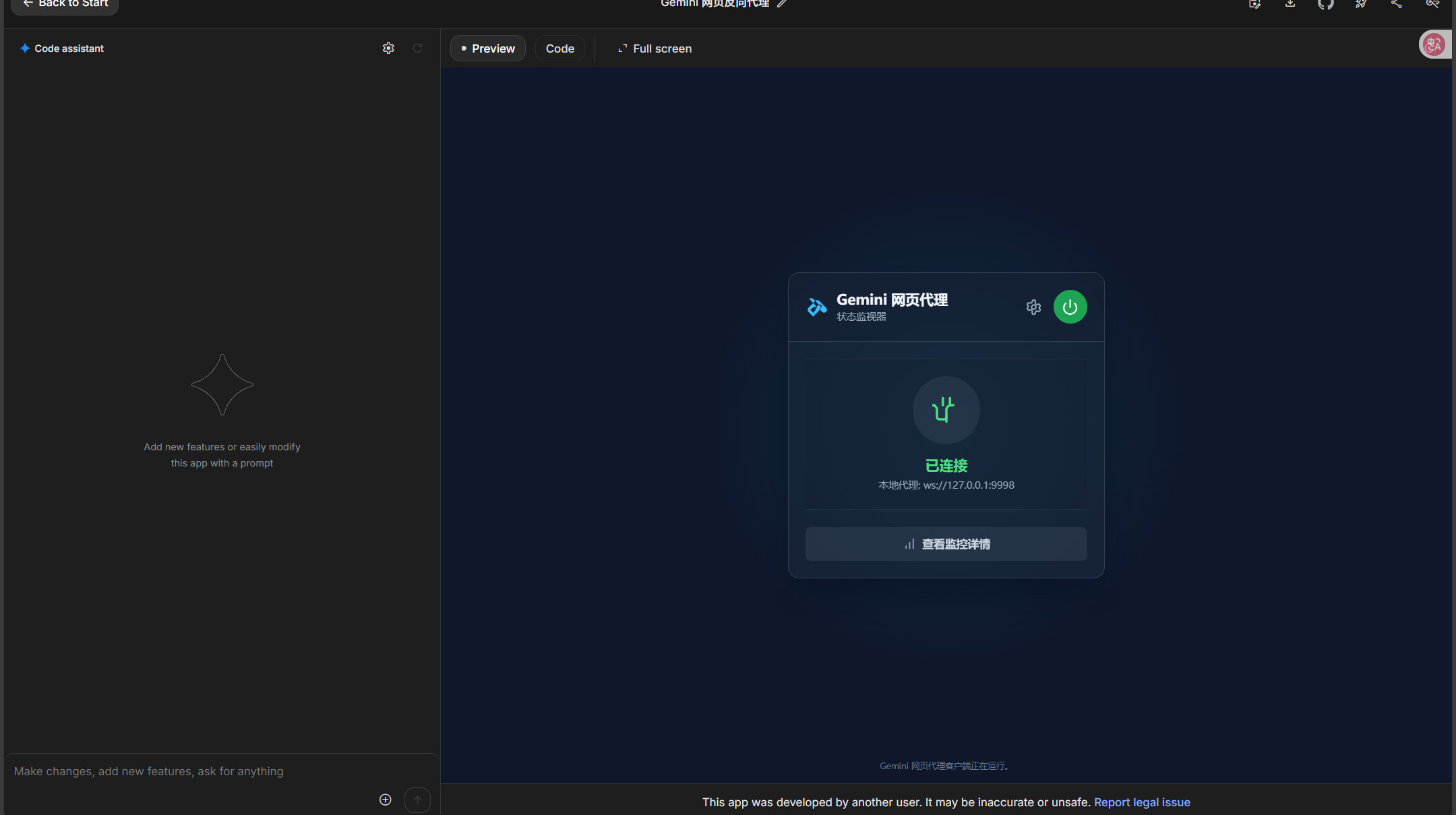 【抓取导入】1414076040258519171_cee0f0f2015d439e1db80c70613f8d95