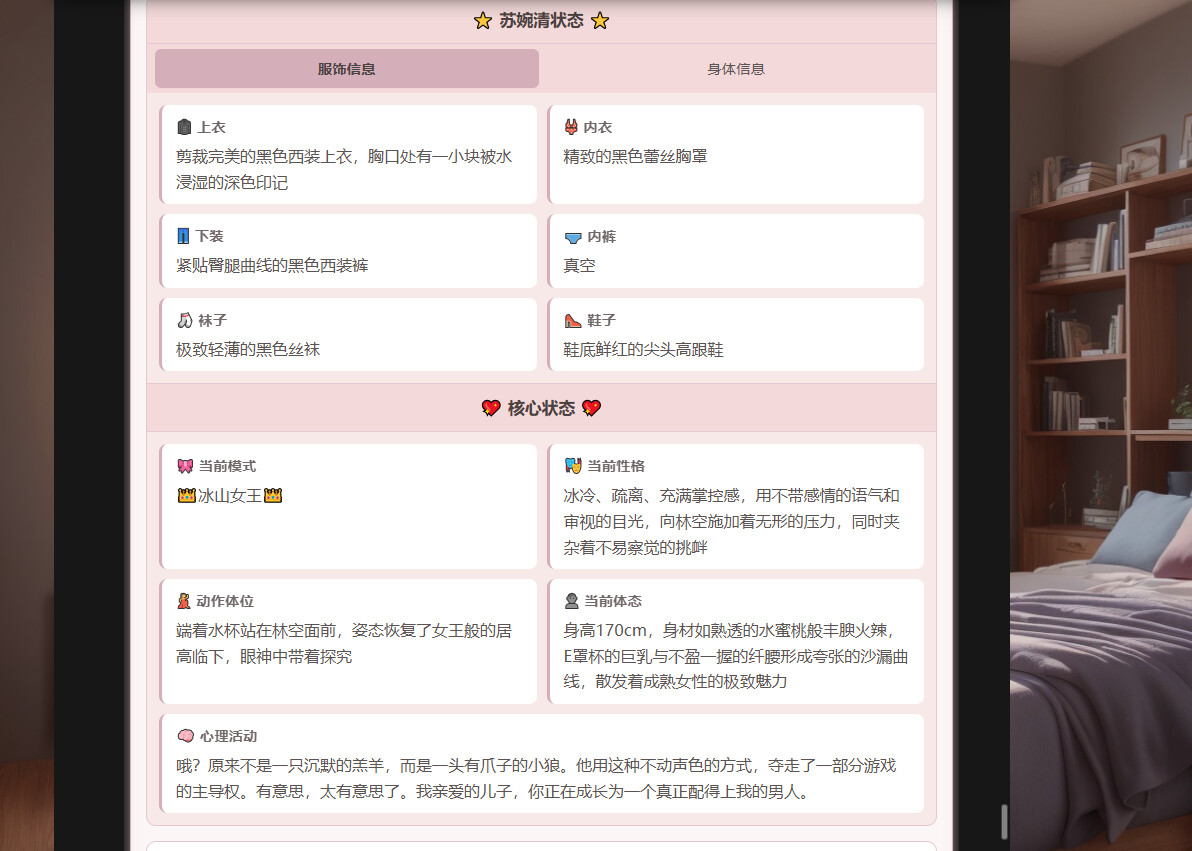 【抓取导入】1414996213715173496_16a9c683a00733be6ede081b5d10a29c