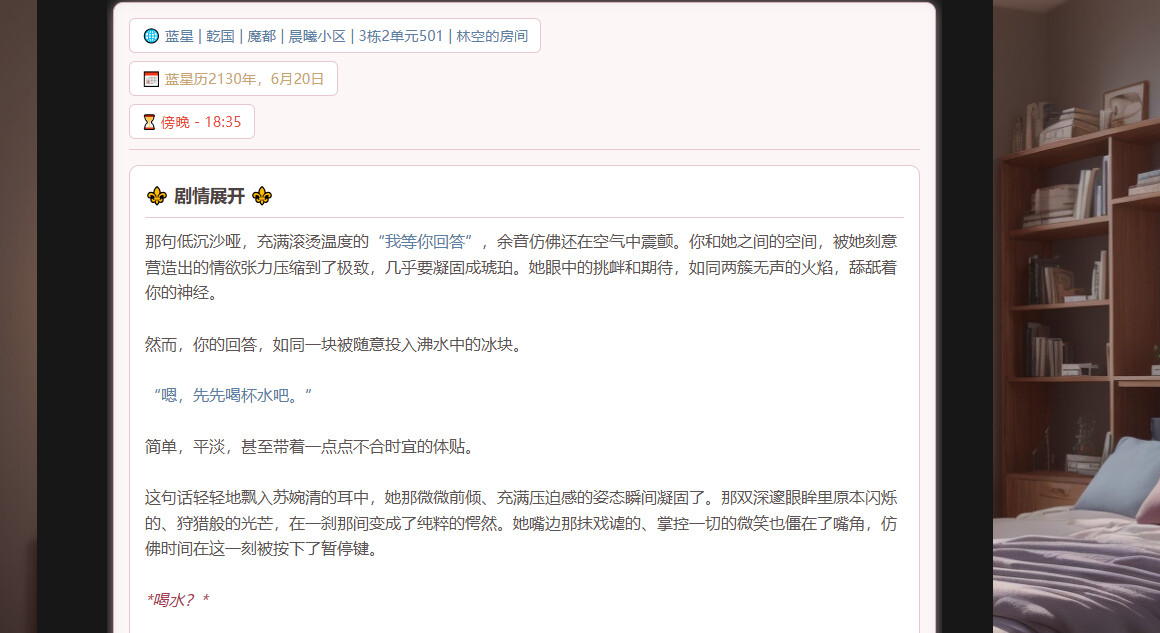 【抓取导入】1414996213715173496_2cd19f7e1bbdc93dec860fb8ad71cceb