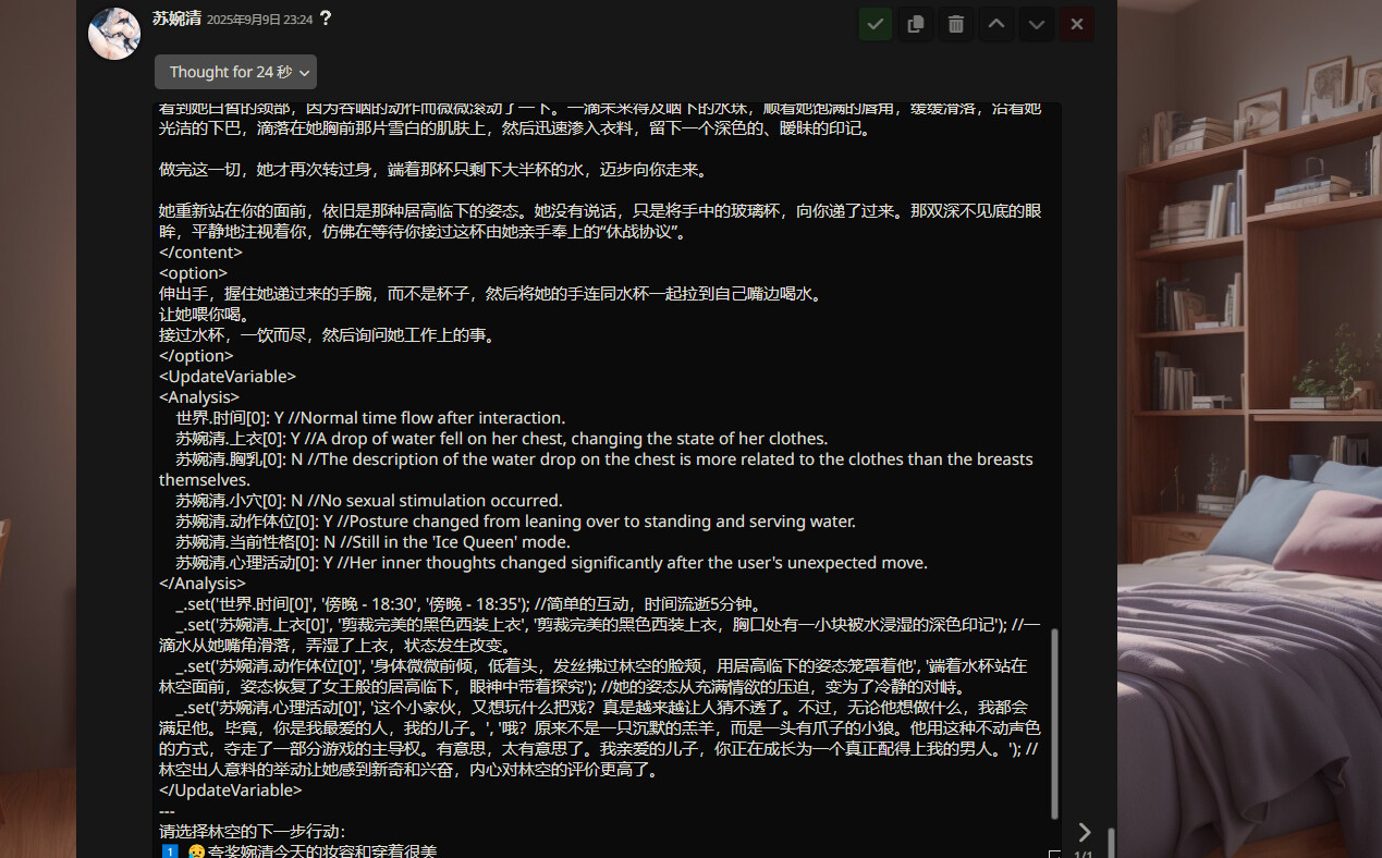 【抓取导入】1414997900290953358_9efa25f22f1965cea0ddb51c1d981577