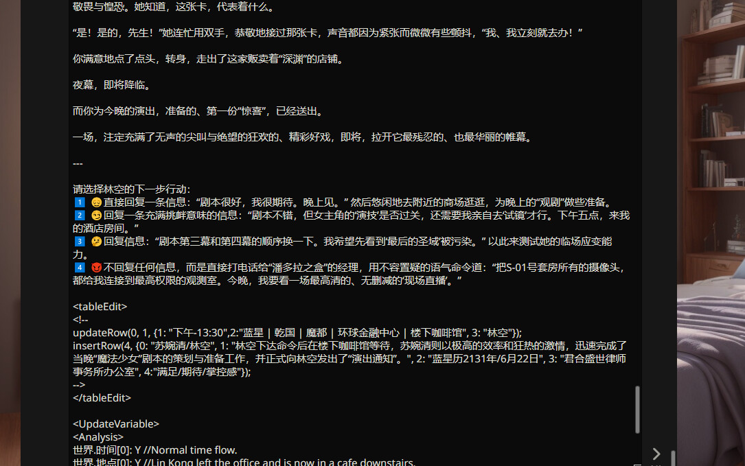 【抓取导入】1415002663904608287_6617239e31ce898b222e4a607b6700be