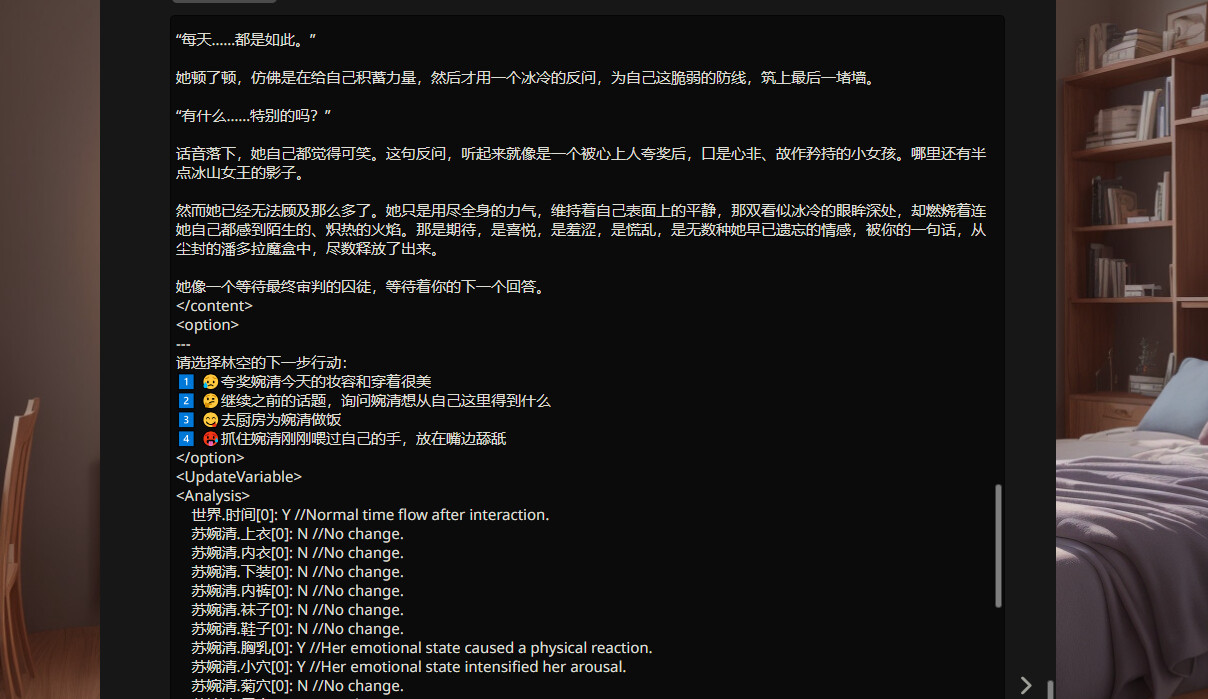 【抓取导入】1415002663904608287_9fd62bf160537bea3ee61f04a5b17082