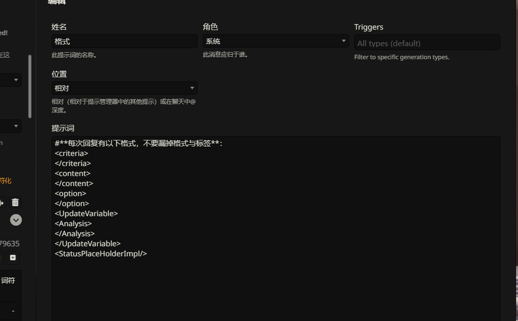 【抓取导入】1415003206605471835_ec68480536594476f31850311e5a13c4