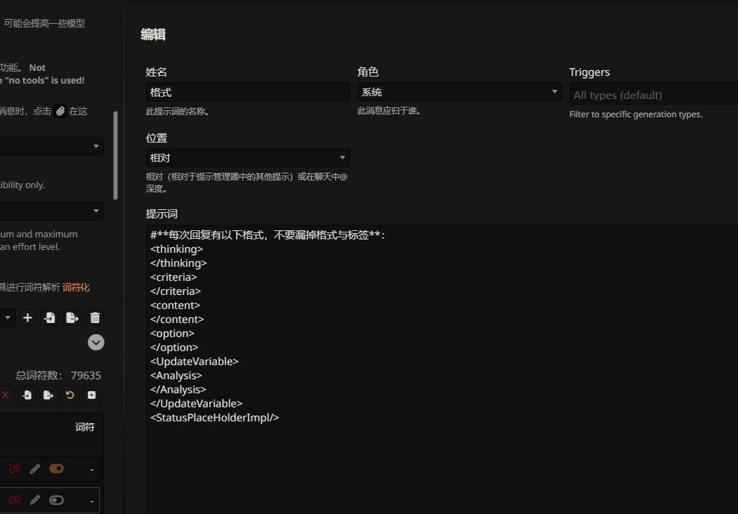 【抓取导入】1415003618607894599_3fad2abbdade91d1f6a8088a9aaa7de0