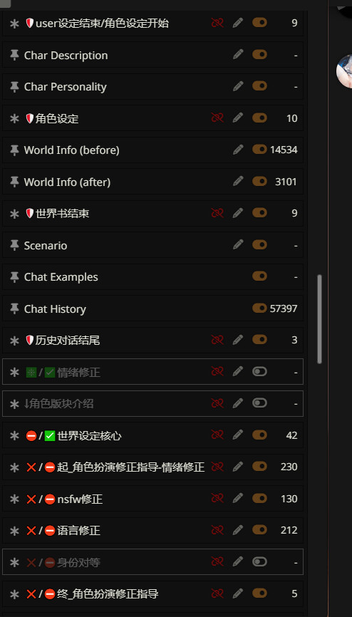 【抓取导入】1415005419633512689_53e30d932fc5d32e7bc68802c8617123