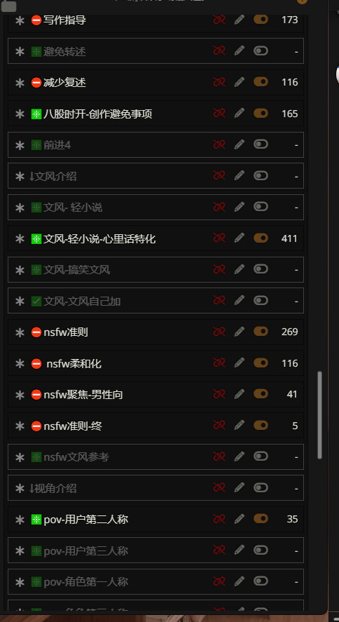 【抓取导入】1415005419633512689_c2e08d96762f7acf2882fc5b5ebc039c