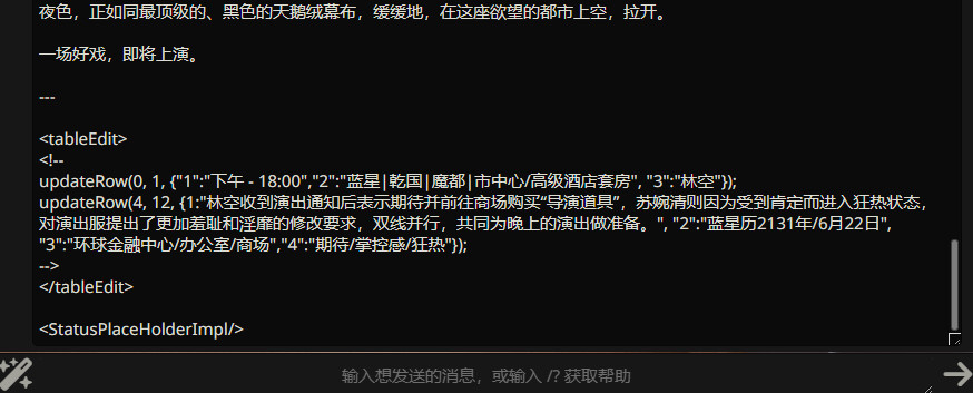 【抓取导入】1415010742372925621_72dcaeb053d2df2dbcfcb5e63e89295a