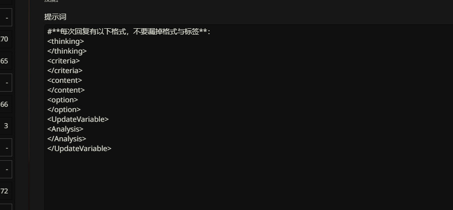 【抓取导入】1415010742372925621_7b10cdc2e8681c9df060f98cd7e2e5a2