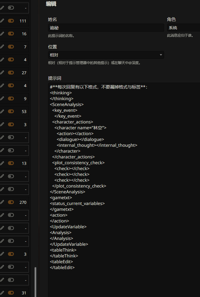 【抓取导入】1415684003897409586_d13a93ccd85c7e16957269de4ce98a37