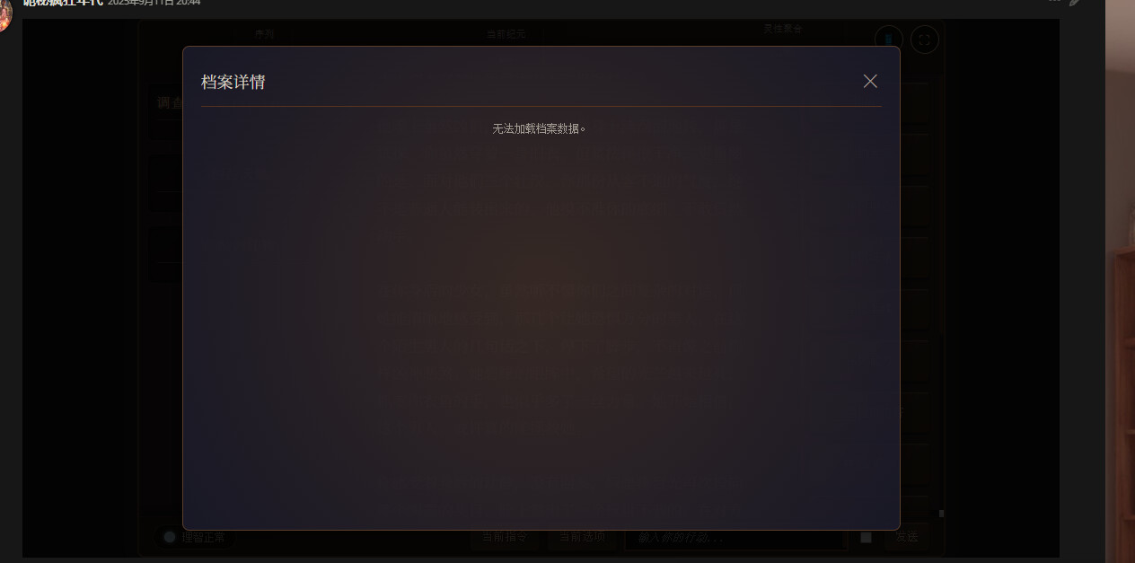 【抓取导入】1415688563554783262_44182542fee34a57e27e22b69a7218f5