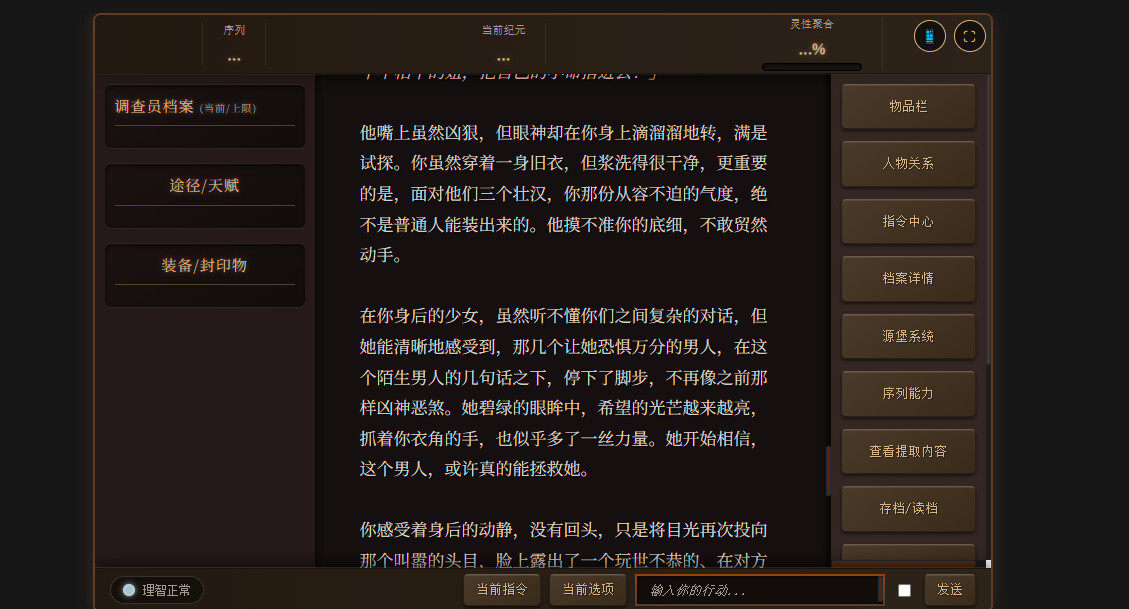 【抓取导入】1415688563554783262_f690ac444b0d14e4464896a533fa833d