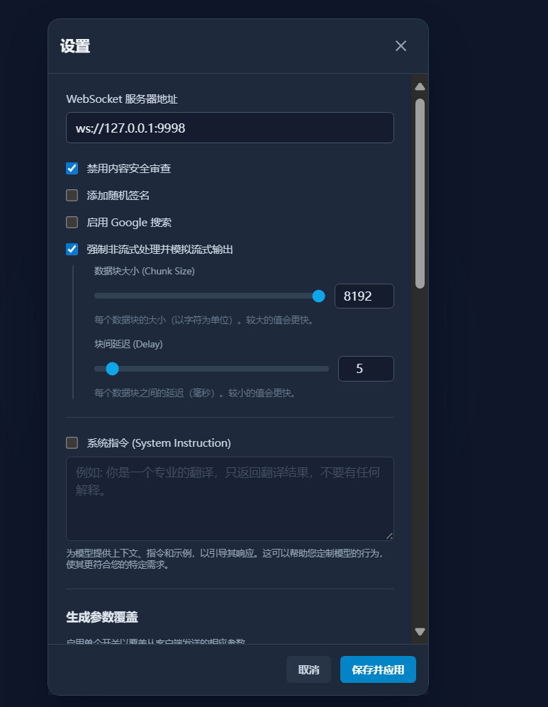 5364B497 6B58 4D4D B134