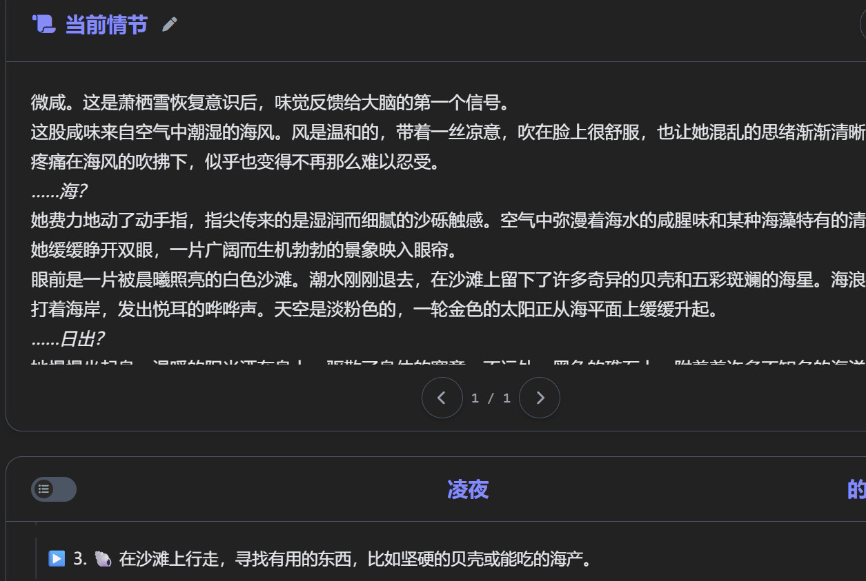 136AF773 3323 44C7 8A56