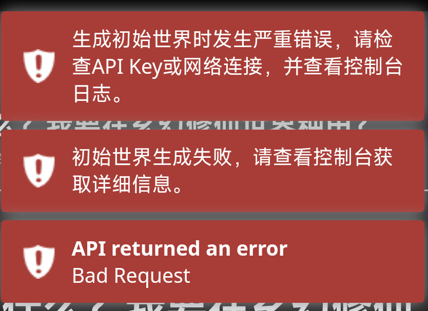 Screenshot 2025 10 06 21 30 47 910 com.and