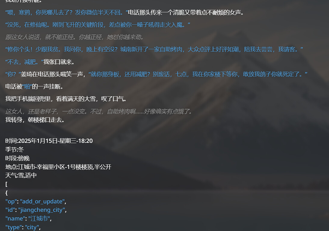 992E808B 7026 4F55 930E