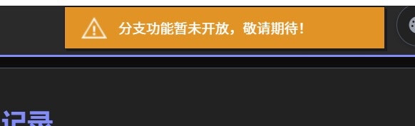 【抓取导入】1436118092584325353_579e3f8ad61a002ab7e0cf6aac5e21b3
