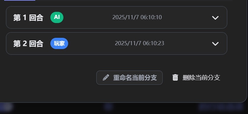 【抓取导入】1436118092584325353_fc9dc32e7a8178898e6a9a2db991c151