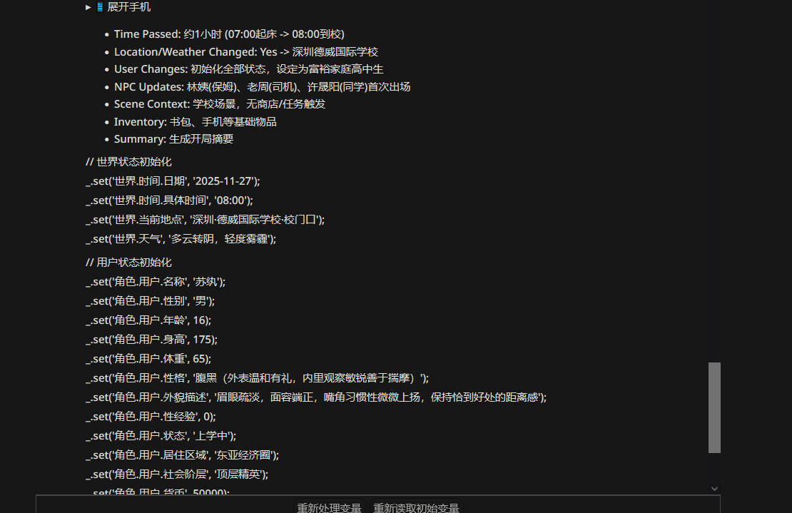 【抓取导入】1444006606227509518_98364ce36515612f