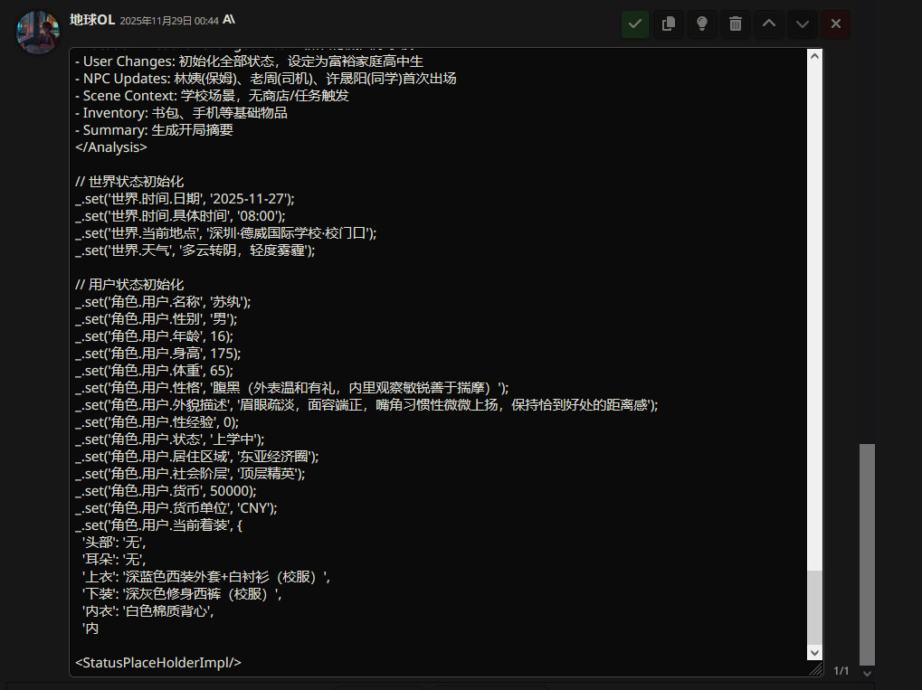 【抓取导入】1444008375422681170_e8adde3a3d2ea83b