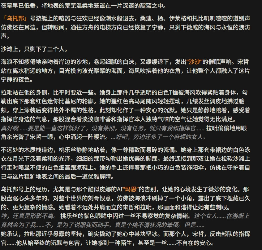 【抓取导入】1398327684425318575_112123